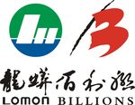 龙蟒 佰利联 企业 logo