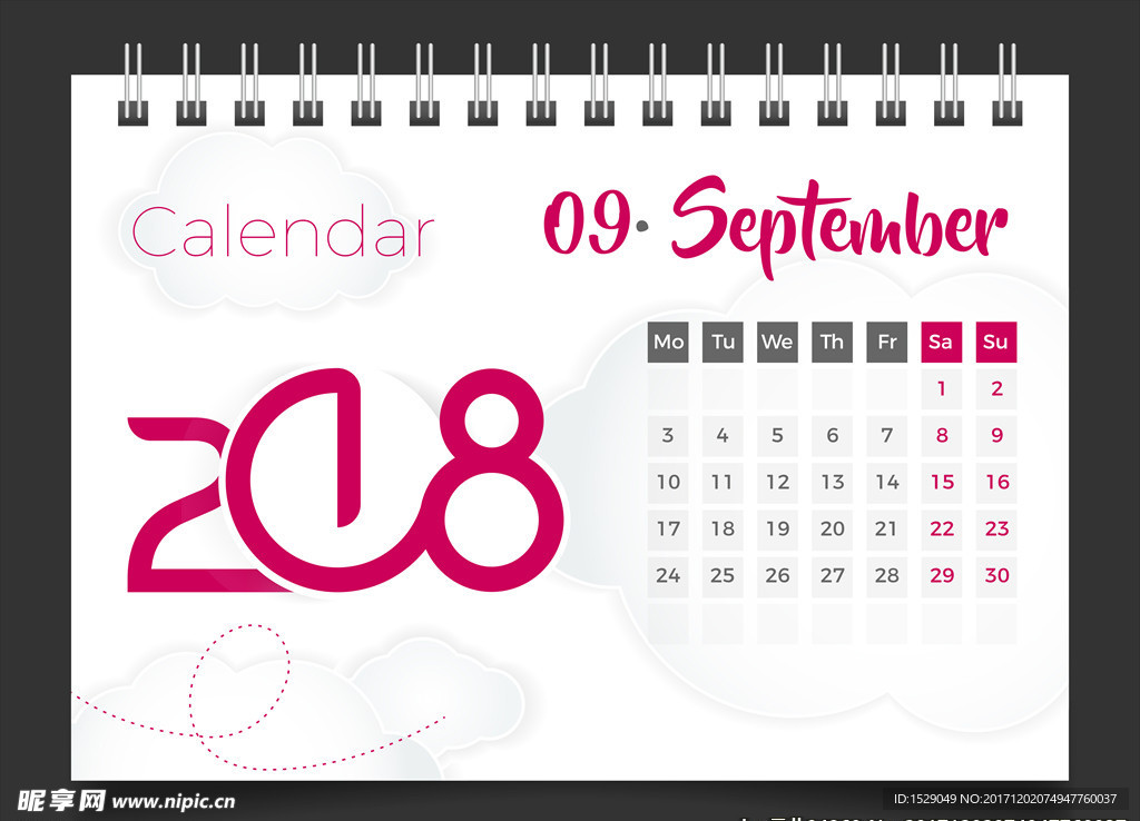 2018年9月台历