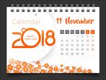 2018年台历