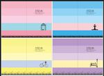 18K日记本怀念过去