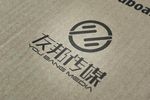 LOGO智能贴图 效果图提案