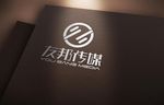 LOGO智能贴图 效果图提案