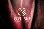 LOGO智能贴图 效果图提案