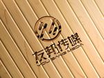LOGO智能贴图 效果图提案