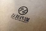 LOGO智能贴图 效果图提案