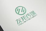 LOGO智能贴图 效果图提案