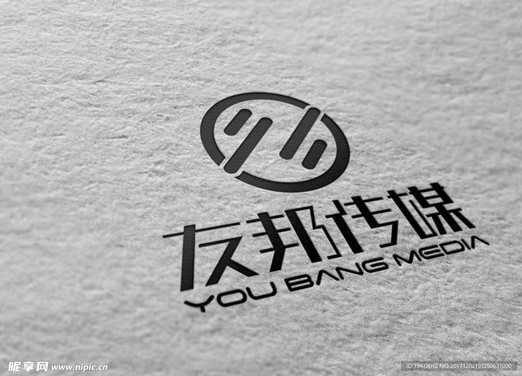 LOGO智能贴图 效果图提案