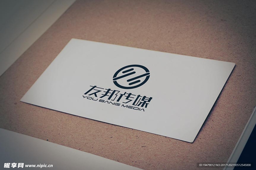 LOGO智能贴图 效果图提案