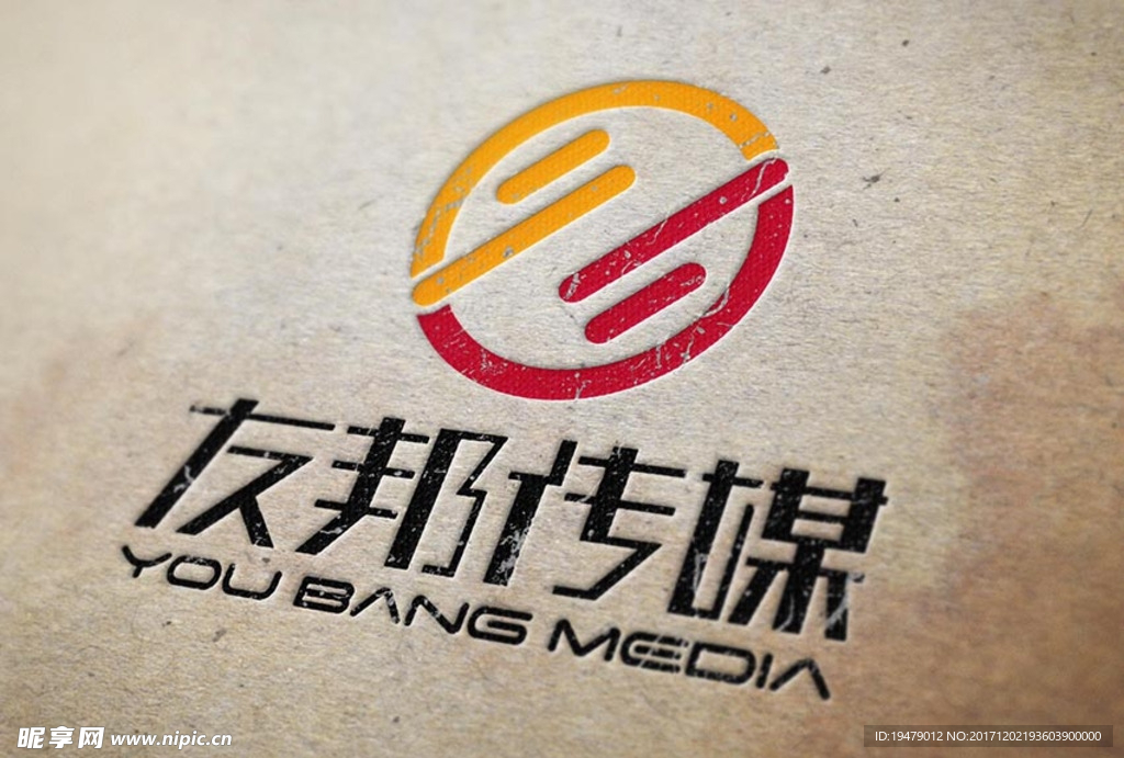 LOGO智能贴图 效果图提案