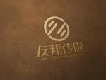 LOGO智能贴图 效果图提案