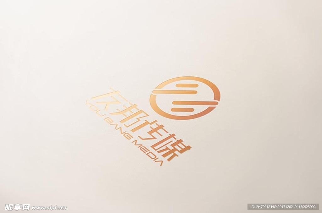 LOGO智能贴图 效果图提案
