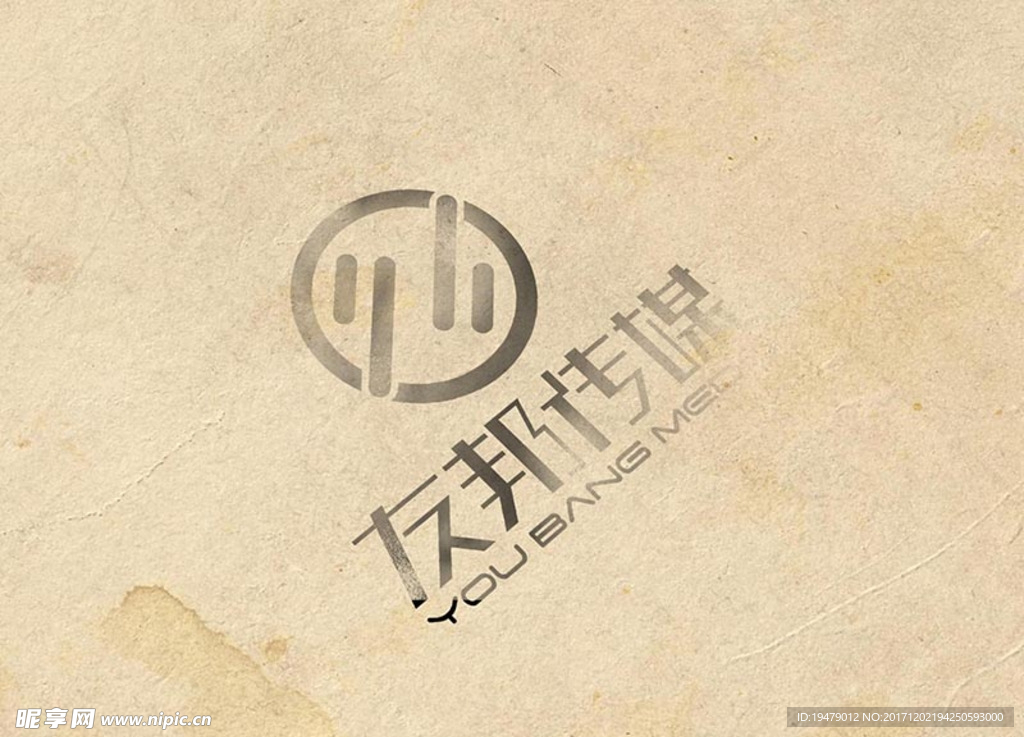LOGO智能贴图 效果图提案