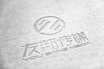 LOGO智能贴图 效果图提案