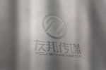 LOGO智能贴图 效果图提案