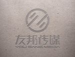 LOGO智能贴图 效果图提案
