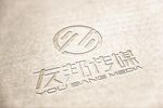LOGO智能贴图 效果图提案