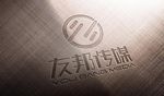 LOGO智能贴图 效果图提案