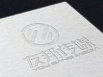 LOGO智能贴图 效果图提案