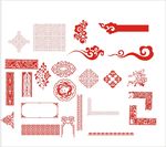 花纹 古典 中国风 边框 祥云