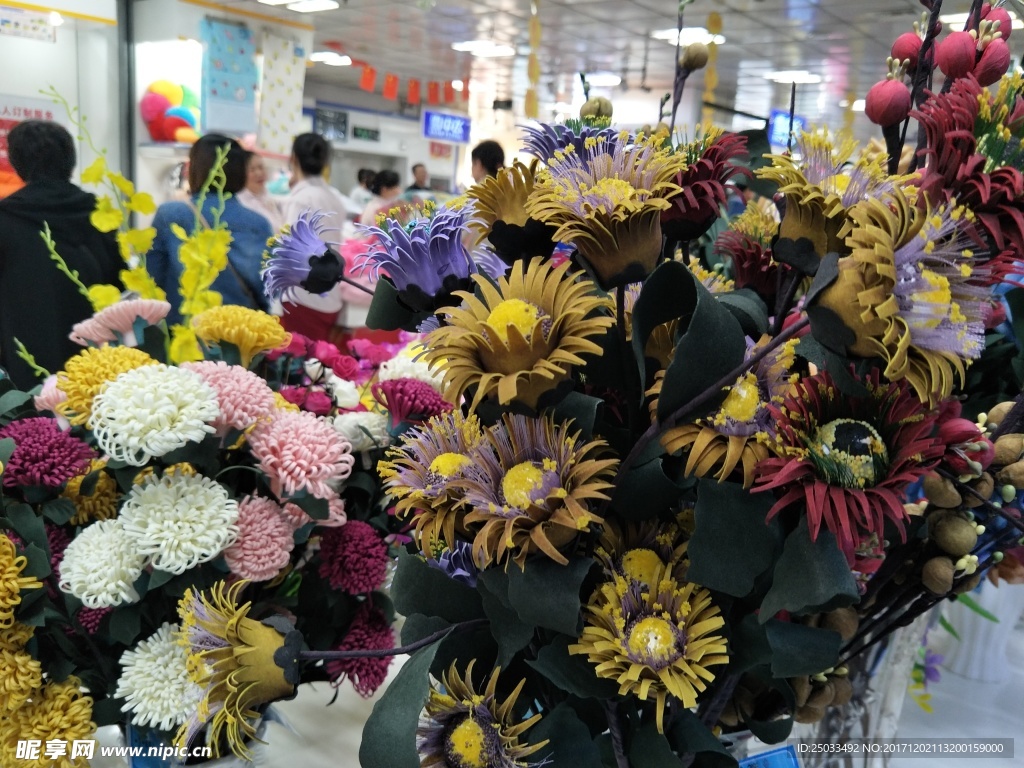 插花花店