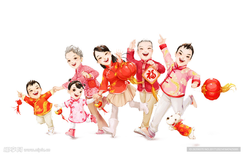 新年素材