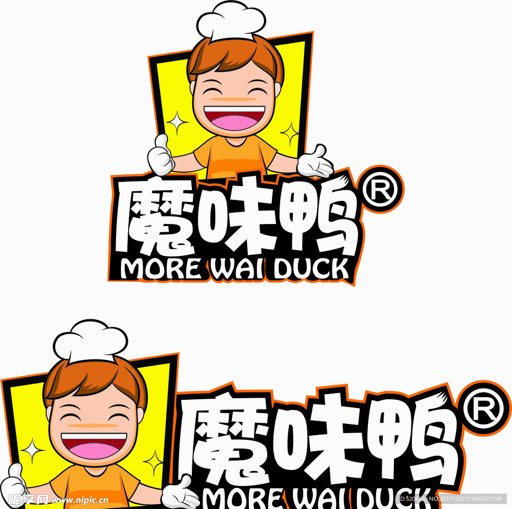 魔味鸭LOGO设计矢量文件