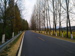 公路