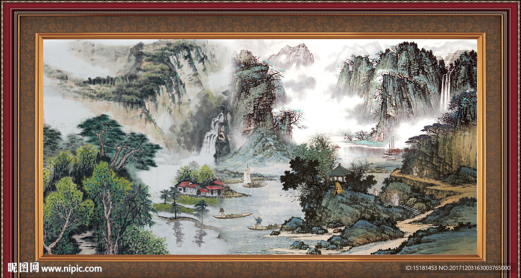 大好河山