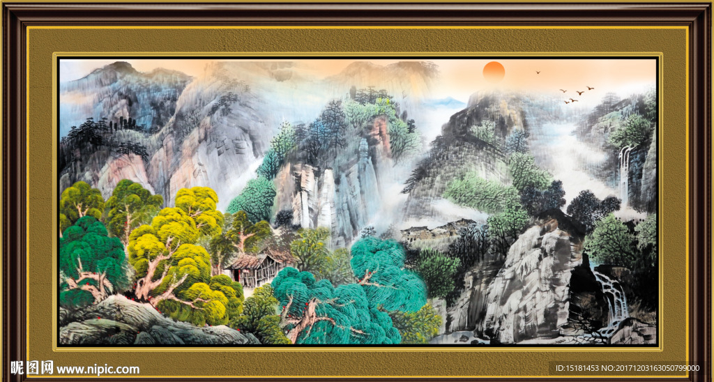 大好河山