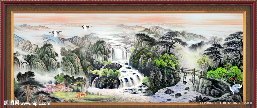 大好河山