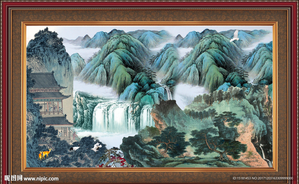 山水国画
