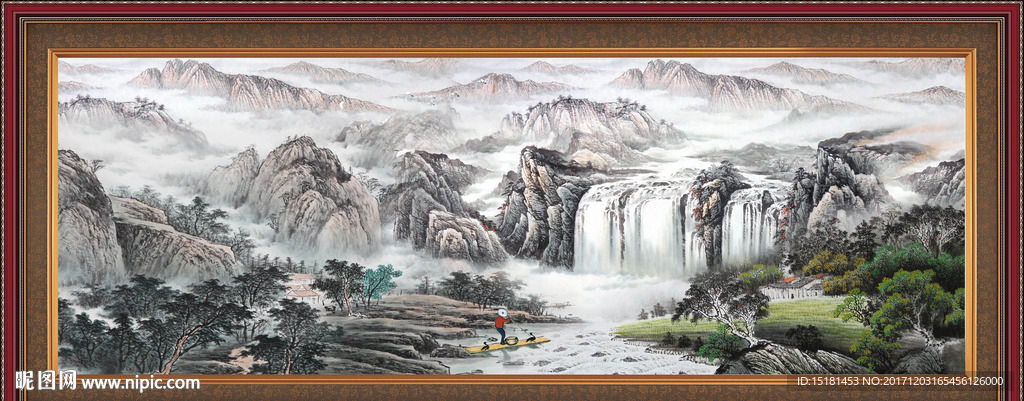 大好河山