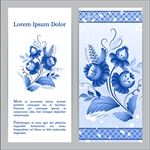 蓝色装饰花纹宣传单