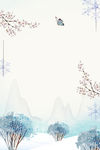 中国风水墨森林背景