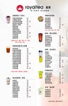奶茶价目表