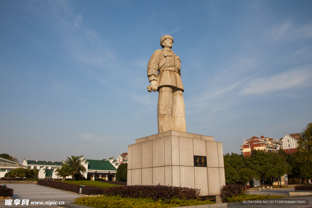 湖南雷锋纪念馆