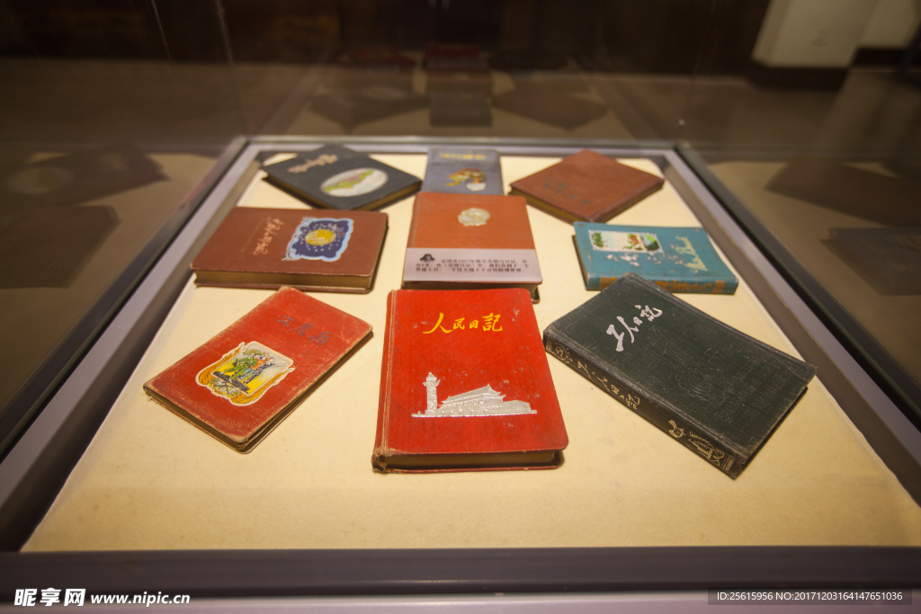 湖南雷锋纪念馆