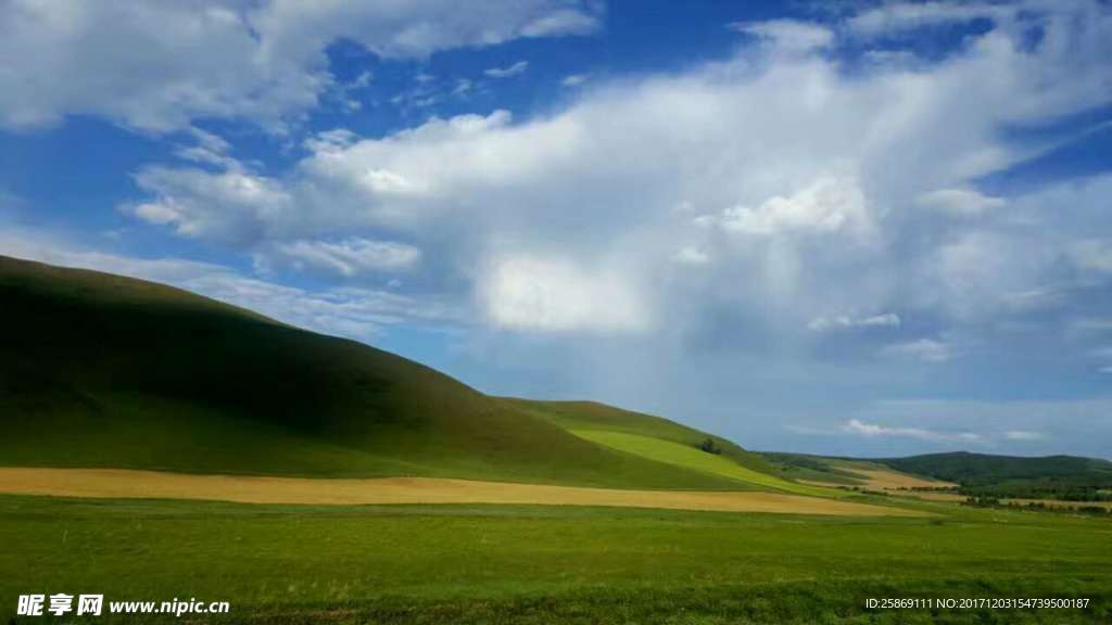 阿尔山
