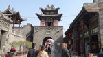 山西建筑