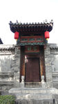 山西建筑