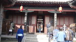 山西建筑