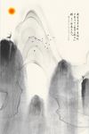 新中式山水