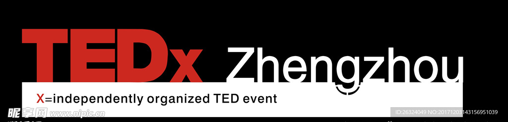 TED郑州