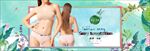 内裤海报淘宝电商banner