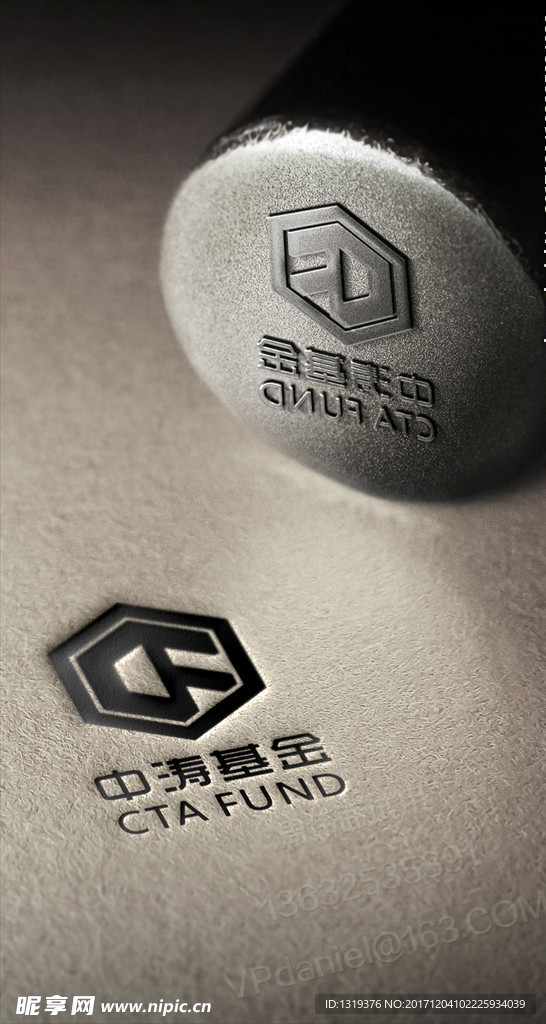 中涛基金-面试用设计样机调整