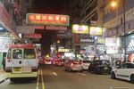 香港街景