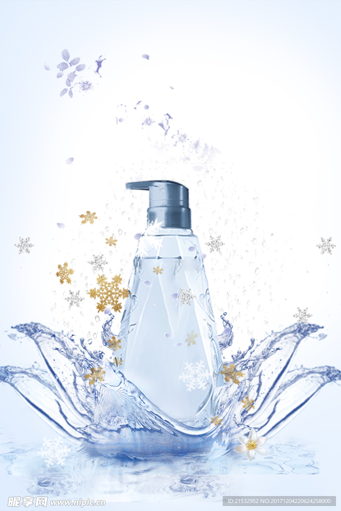 小清新雪花补水背景