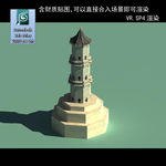 专庙香炉