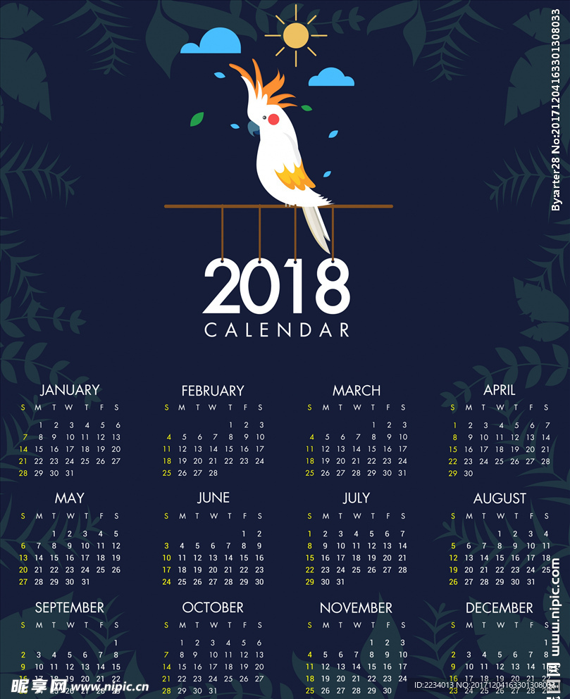 2018桌面日历设计素材