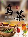 茶叶